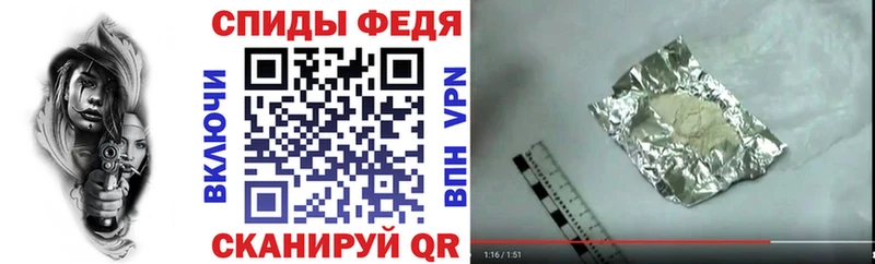 АМФ 98% Катав-Ивановск