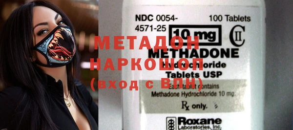 мефедрон VHQ Верхний Тагил
