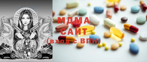 прущие крисы Верея