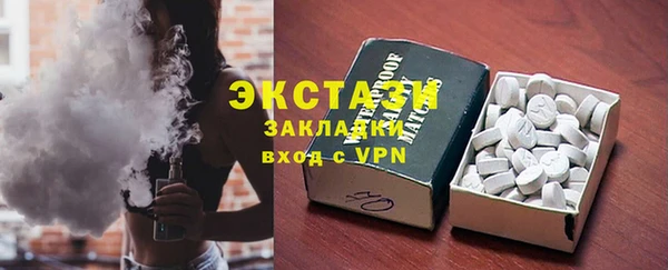 мефедрон VHQ Верхний Тагил