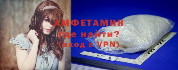 мдпв Верхнеуральск
