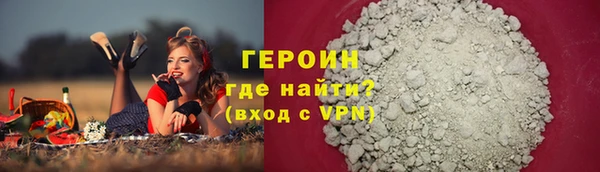 мдпв Верхнеуральск