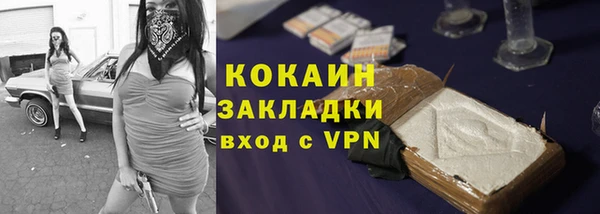 мефедрон VHQ Верхний Тагил