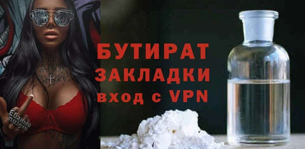 мефедрон VHQ Верхний Тагил