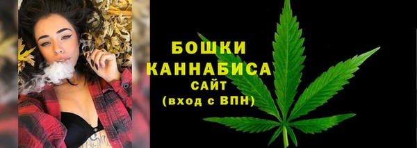 мефедрон VHQ Верхний Тагил