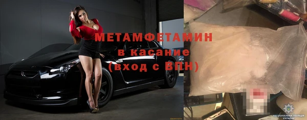 мдпв Верхнеуральск