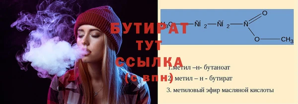 мдпв Верхнеуральск