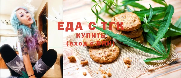 мдпв Верхнеуральск