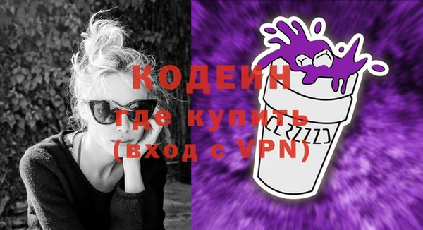 мдпв Верхнеуральск