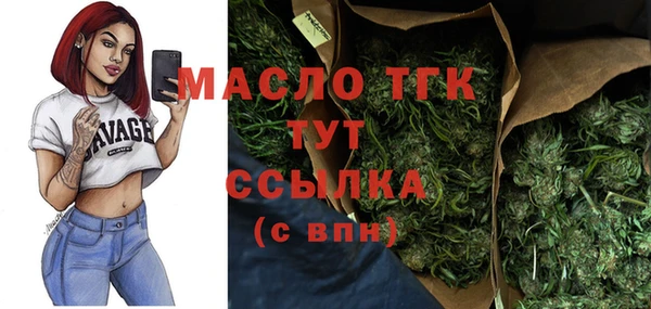 мдпв Верхнеуральск