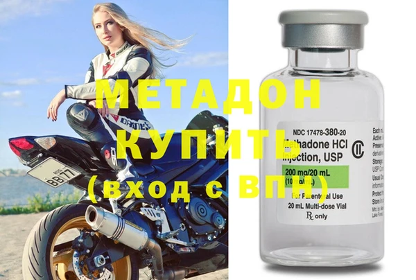 прущие крисы Верея