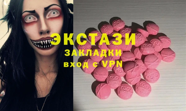 мефедрон VHQ Верхний Тагил