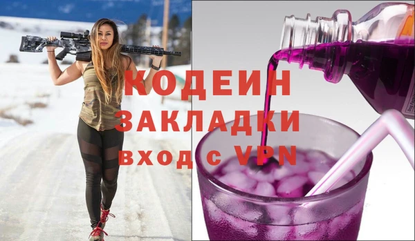 мдпв Верхнеуральск
