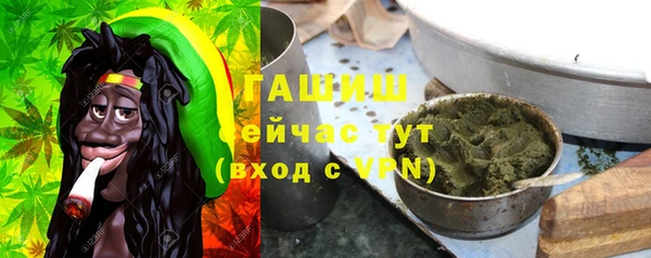 мефедрон VHQ Верхний Тагил