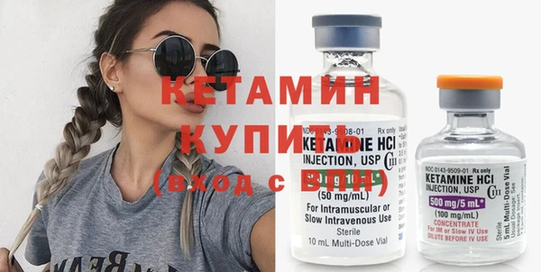 мефедрон VHQ Верхний Тагил