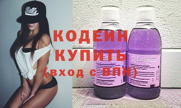 мдпв Верхнеуральск