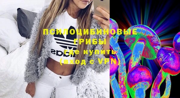 мефедрон VHQ Верхний Тагил