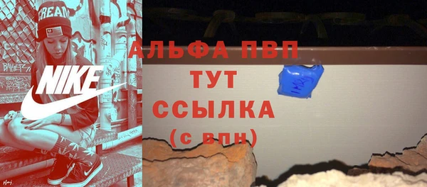 мдпв Верхнеуральск