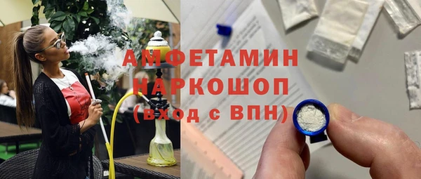 мефедрон VHQ Верхний Тагил