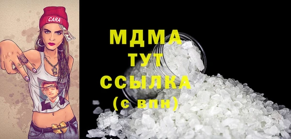 мефедрон VHQ Верхний Тагил