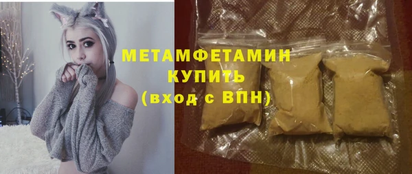 мдпв Верхнеуральск